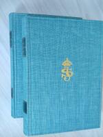 Statens j&auml;rnv&auml;gar 1906 1931