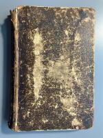 Andra l&auml;seboken