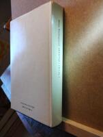 Skrifter i urval; Del I De stora diktverken + Del II Filosofi och teologi, Uppbyggelse och polemik