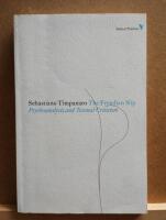 Freudian slip : Psychoanalysis and textual criticism