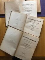 Uppfinningarna  I-III