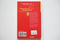 Discourses of Development: Anthropological Perspectives (Explorations in Anthropology)