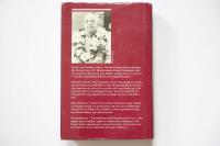 Bhagavad-gītā som den &auml;r : fullst&auml;ndig, reviderad utg&aring;va