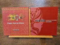 Paper Cut in China, 2 st b&ouml;cker