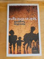 Sp&aring;r av dina egna : f&ouml;r&auml;ldrar som nyckel till sj&auml;lvinsikt