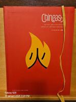 Chineasy : det nya, enkla och roliga s&auml;ttet att uppt&auml;cka kinesiska