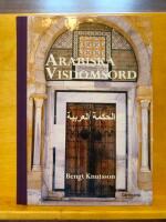 Arabiska visdomsord
