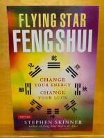 Flying Star - Feng Shui