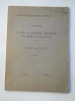 Tektoniska och etrografiska unders&ouml;kningar inom Fennoskandias s&ouml;dra randzon. I. R&ouml;st&aring;nga-f&auml;ltet.