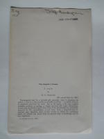 The Rapakivi Puzzle. A reply