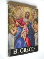 El Greco