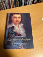 Den f&ouml;rsvunne prinsen : Franska revolutionen och s&ouml;kandet efter Ludvig XVII