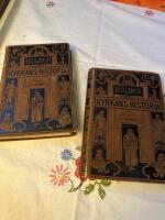 Verldshistoriskt galleri Ny F&ouml;ljd Bilder ur kyrkans historia F&ouml;rra och senare bandet 