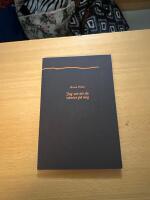 Jag vet att du v&auml;ntar p&aring; mig