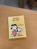 Lucys lilla v&auml;rld 