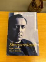 Skrivaredans : Birger Sj&ouml;bergs liv och diktning