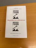 Skeptikerns dilemma : texter om Willy Kyrklunds f&ouml;rfattarskap