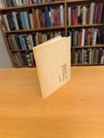 Mera mumrickar Illustrerade av Gurr