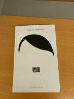 Han &auml;r tillbaka