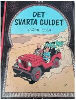 Detsvarata Guldet