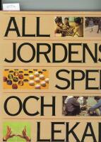 All jordens spel och lekar