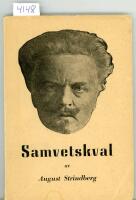 Samvetskval