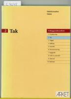 Tr&auml;byggnadshandbok