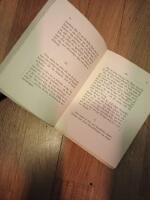 Handbok i livets konst