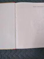 Bland tomtar och troll &aring;rg. 78