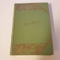 Skrifter Af Viktor Rydberg I: Dikter