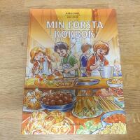 Min f&ouml;rsta kokbok