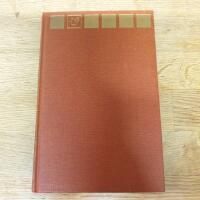 M&auml;nniskor i djungeln 