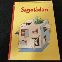Sagol&aring;dan : Barnbiblioteket Saga hundra &aring;r : 1899-1999