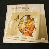 Embossing : dekorera med sp&auml;nnande st&auml;mpelteknik