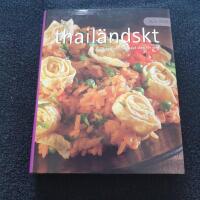 Alla tiders thail&auml;ndskt