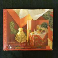 Vackrare hemma : sy sj&auml;lv till vardagsrummet, hallen, barnens rum