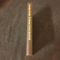 Kvinnan i huset bredvid