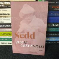 Sedd