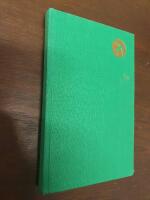 Mitt gr&ouml;na paradis