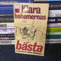 Klarabohemernas b&auml;sta : en antologi