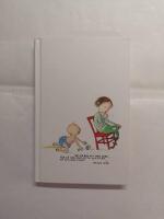 Barns tankar om barn