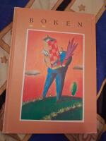 BOken : grundbok f&ouml;r hyresg&auml;str&ouml;relsen