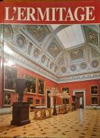 L&acute;Heremitage