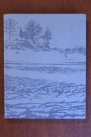 F&aring;glar och f&aring;gelmarker