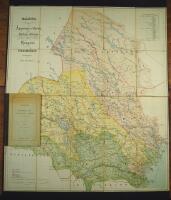 Karta &ouml;fver &Aring;ngerman-elfvens, Indals-elfvens och Ljungans Flodomr&aring;den. sammandragen af And. Rosdahl.