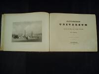 Pittoreskt Universum eller taflor ur den k&auml;nda verlden. Ny serie. II. Innefattande 36 st&aring;lgravyrer.