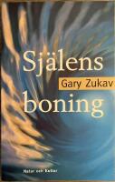 Sj&auml;lens boning