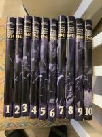 Andra v&auml;rldskriget  1-10