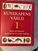 Kunskapens v&auml;rld : Rab&eacute;n & Sj&ouml;grens uppslagsbok f&ouml;r unga vetgiriga. Band 1-4]