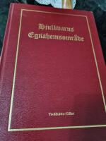 Bostadsomr&aring;det Hjulkvarns Egnahem